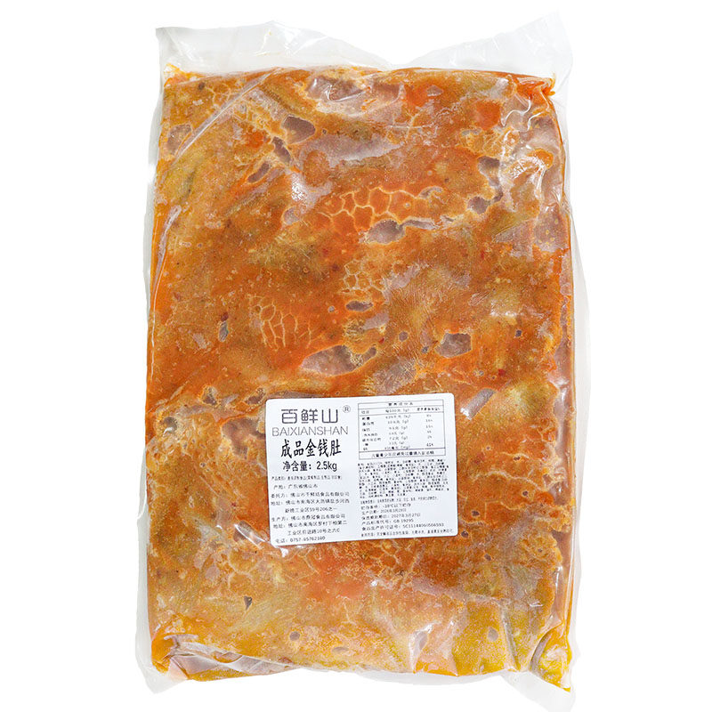 整箱百鲜山成品金钱肚20斤调味