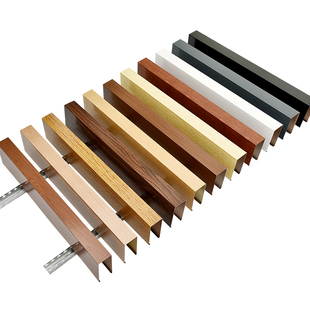 百狮龙铝方通吊顶材料 U形槽木纹铝方管 铝格栅吊顶 上海奉贤工厂