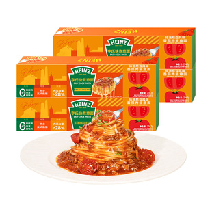 【丁禹兮同款】亨氏Heinz博洛尼亚番茄肉酱意面速食意大利面4盒装