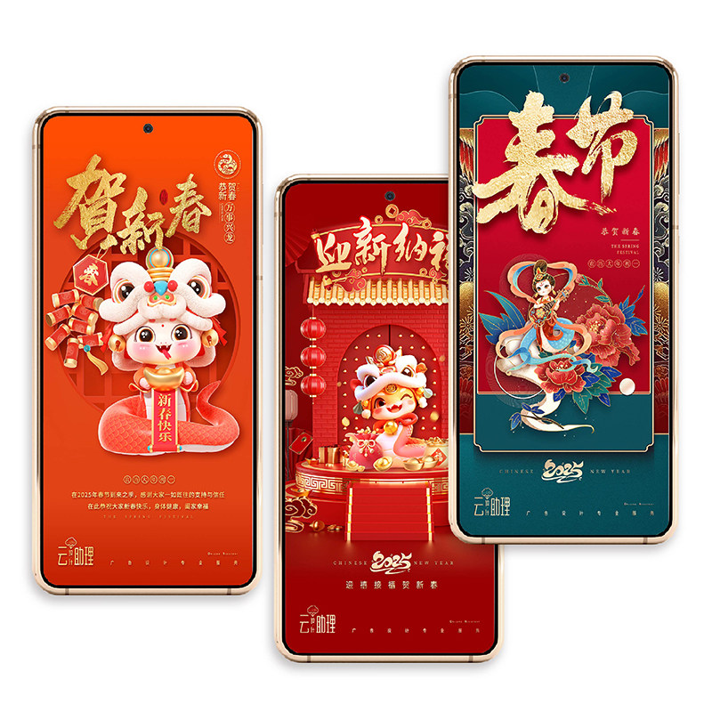 小龙虾灯箱广告创意设计PS源文件