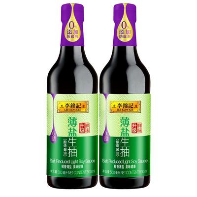 薄盐生抽简盐酱油调味品