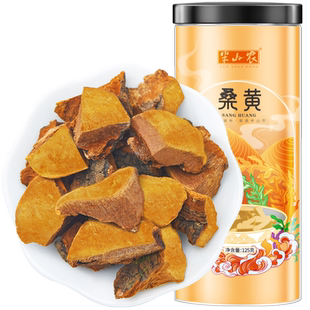 半山农桑黄西藏正宗桑树菌种手工切块非紫灵芝长辈养生茶
