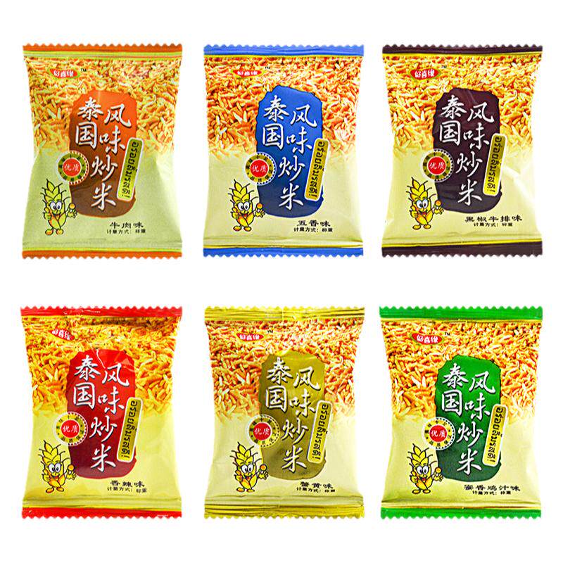 好喜缘泰国风味炒米散称500g五香牛肉香辣蟹黄味香脆米香休闲零食