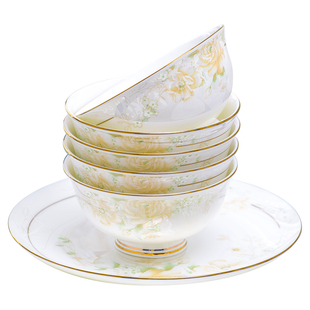 花千骨碗碟套装家用景德镇骨瓷餐具轻奢中式碗盘单品自由搭配组合