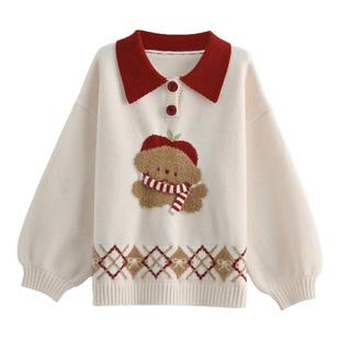 森女部落甜美风撞色设计感宽松针织衫女2025新款秋冬小狗刺绣毛衣