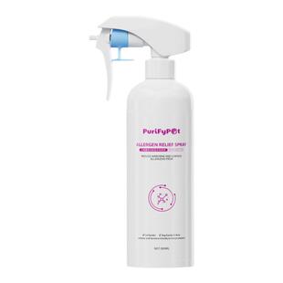 防猫毛过敏喷雾抗猫狗毛宠物皮屑无敏空间喷雾它敏瑞PURIFYPET