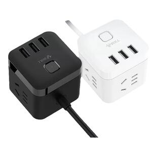 公牛魔方插座3米5米加长带USB智能多功能创意充电插排插板插线板