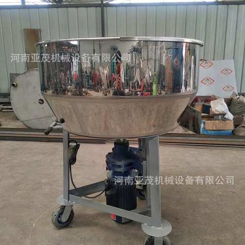 不锈钢立式平口饲料搅拌机 干湿草料混合机 化肥颗粒搅拌机