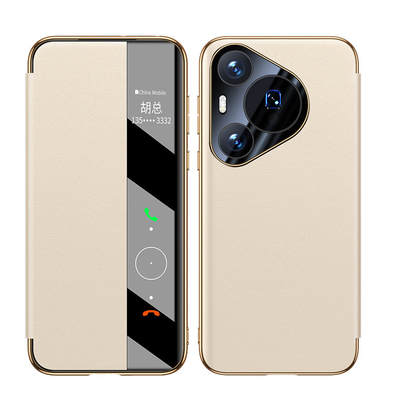 华为Pura70Pro真皮翻盖式保护套