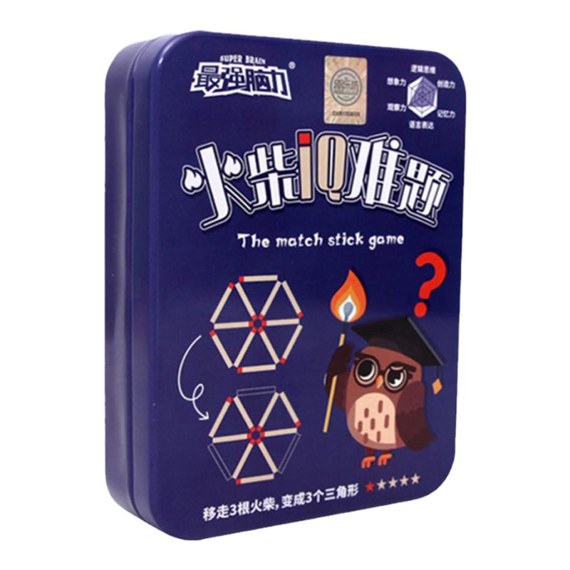 火柴棍棒游戏儿童益智火柴木棍