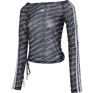 adidas阿迪达斯春季女子运动休闲长袖T恤KS5308