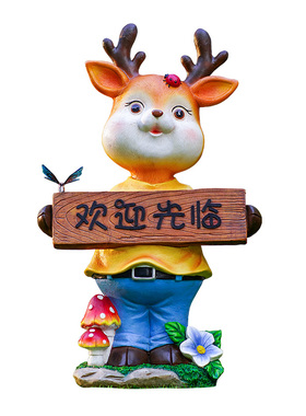 卡通梅花鹿花盆装饰摆件