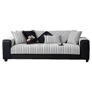 防滑沙发垫四季通用布艺坐垫北欧风雪尼尔可水洗客厅真皮沙发盖巾