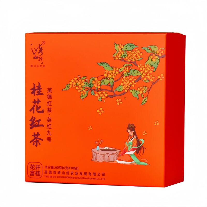 正宗桂花红茶英红九号英德红茶叶代用/花草茶