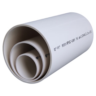 中财加厚upvcu建筑家用排污用硬聚氯乙烯管材子B国标下水40-200