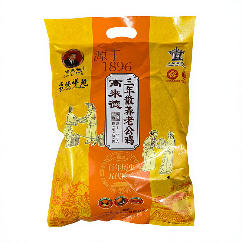 临沂特产沂南大庄高来德三年散养老公鸡烧鸡礼盒1只开袋即食零食
