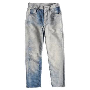 美式高街复古浅色渐变直筒牛仔裤男款宽松2025新款秋季休闲长裤子
