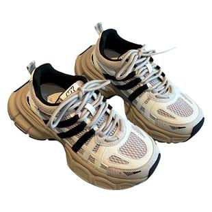 【TFM】网面运动鞋女2025年新款休闲系带舒适透气轻便厚底老爹鞋