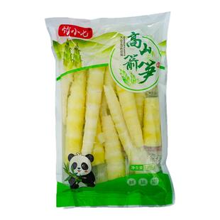 清水竹笋尖脆嫩箭笋火锅串串麻辣烫钵钵鸡专用笋尖竹笋片商用食材
