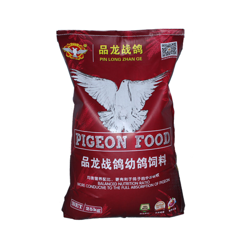 品龙幼鸽鸽粮有玉米花A级饲料