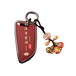 适用宝马刀锋钥匙套高端锌合金530li壳5系3系7系x1x2x3x4x5包i3扣