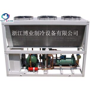 冷库设备生产FNV240 风冷凝器V型蒸发器