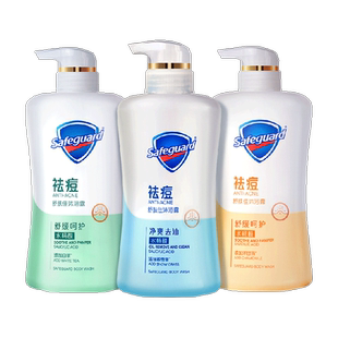 舒肤佳水杨酸积雪草祛痘沐浴露男女士清洁后背沐浴乳液正品