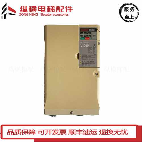 议价安川V1000变频器CIMR-VB4A0018 23 31 38FBA FAA原装现货实物