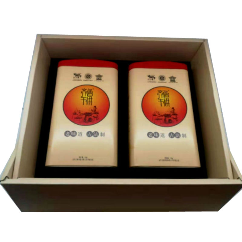 新茶新齐鲁干烘黑铁盒260g黄茶莱芜老干烘黄茶半发酵精选礼盒装
