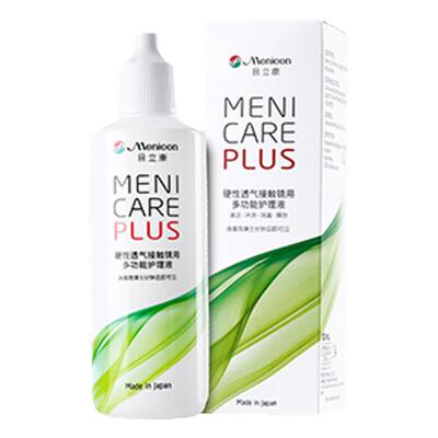 Menicon美尼康rgp硬性眼镜护理液瓶720ml角膜塑性ok镜目立康小瓶