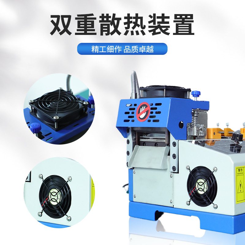 旗砺全自动切带机织带断带机丝带热切机松紧带魔术贴剪带机器小型