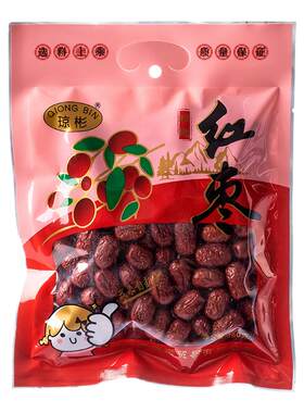 琼彬红枣360g 精选新疆灰枣 清甜营养美味可口 过年过节送礼之选