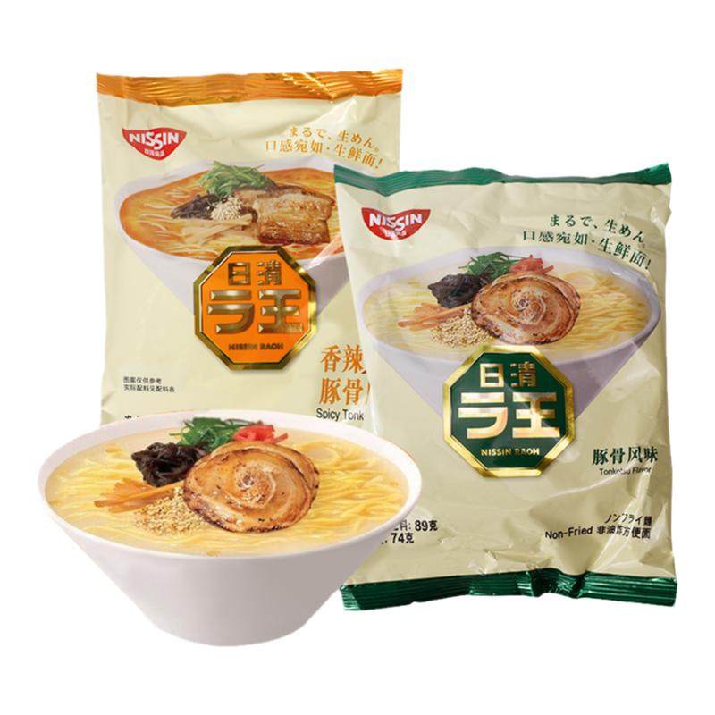 日清拉王香辣豚骨风味拉面