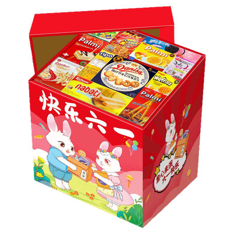 零食大礼包营养健康生日礼物解馋宿舍整箱送女孩休闲食品小吃学生