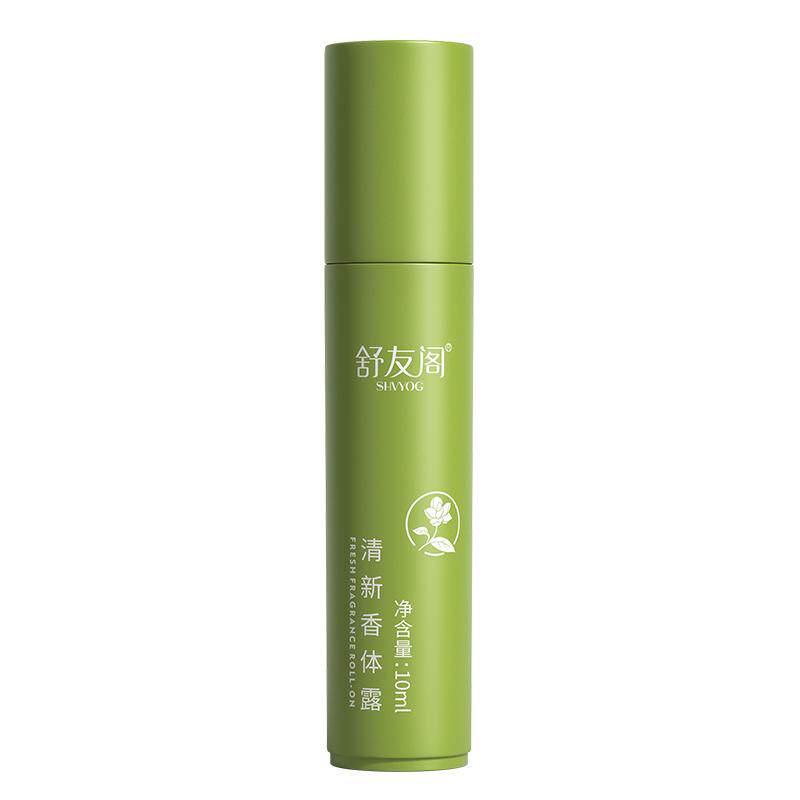 舒友阁去异味走珠止汗露