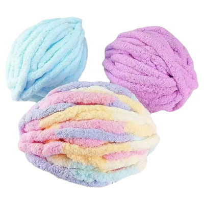 猫尾巴线超粗毛线团|万人加购