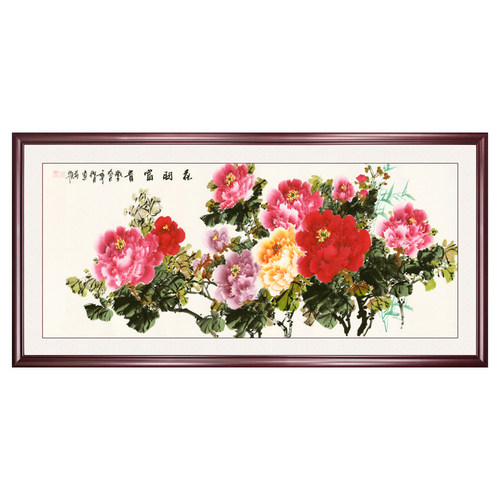 沙发背景墙装饰画客厅壁画现代自粘壁画国画新中式花开富贵牡丹图