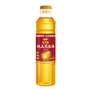 金龙鱼纯正花生油400ml 小瓶装家用食用油压榨一级宿舍用炒菜油