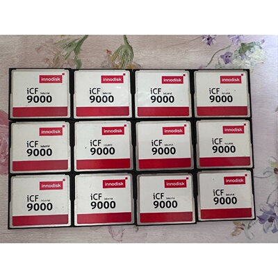 溢价-innodisk宜鼎iCF9000 CF 8GB工业级宽温S