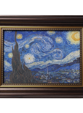 梵高星月夜星空装饰画桌面摆件