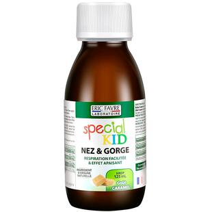 艾瑞可儿童婴幼儿润喉咙小儿口服液婴儿清火营养品宝宝咳嗽糖浆