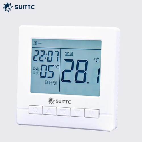 电地暖 温控器 电暖 采暖 地热 控制 开关 面板 220v 16a 20a 25a