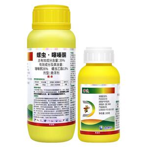 柑橘树介壳虫专用药杀卵杀虫剂