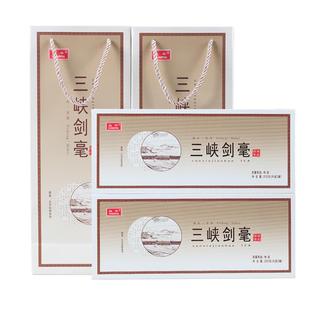 2025新茶良平特级三峡剑毫武汉老字号湖北宜昌绿茶送礼盒装200g*2