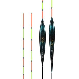 川泽轻量碳素鱼漂高灵敏鲫鱼漂加粗醒目轻口漂抗风浪抗走水浮漂标