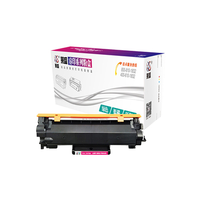 莱盛易加粉 适用兄弟TN2425粉盒HL2595 MFC7895 DCP7195DW 7090 7190 L2550 L2535 L2352 L2372 2595硒鼓鼓体