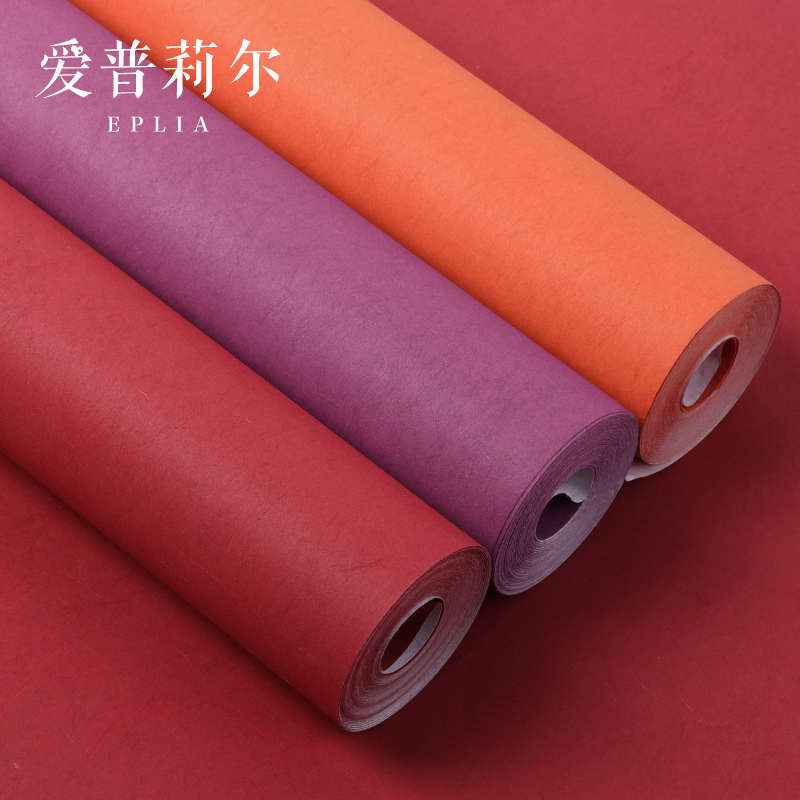 纯色无纺布素色橘色复古红色墙纸法式卧室客厅紫色壁纸非自粘橙色