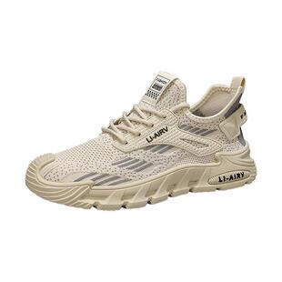 男鞋夏季透气2026新款薄款飞织网面网鞋百搭运动休闲跑步防臭潮鞋