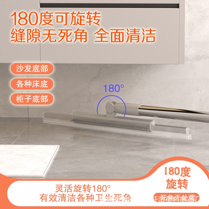 刮水扫把硅胶地刮家用卫生间浴室地板玻璃刮水拖地砖扫水魔术扫把