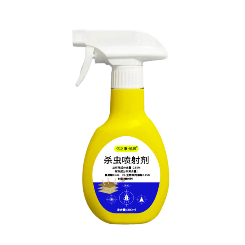 竹蛀虫专用杀虫剂灭室内家具粉蠹虫声音虫竹子防虫药除饭店房梁虫